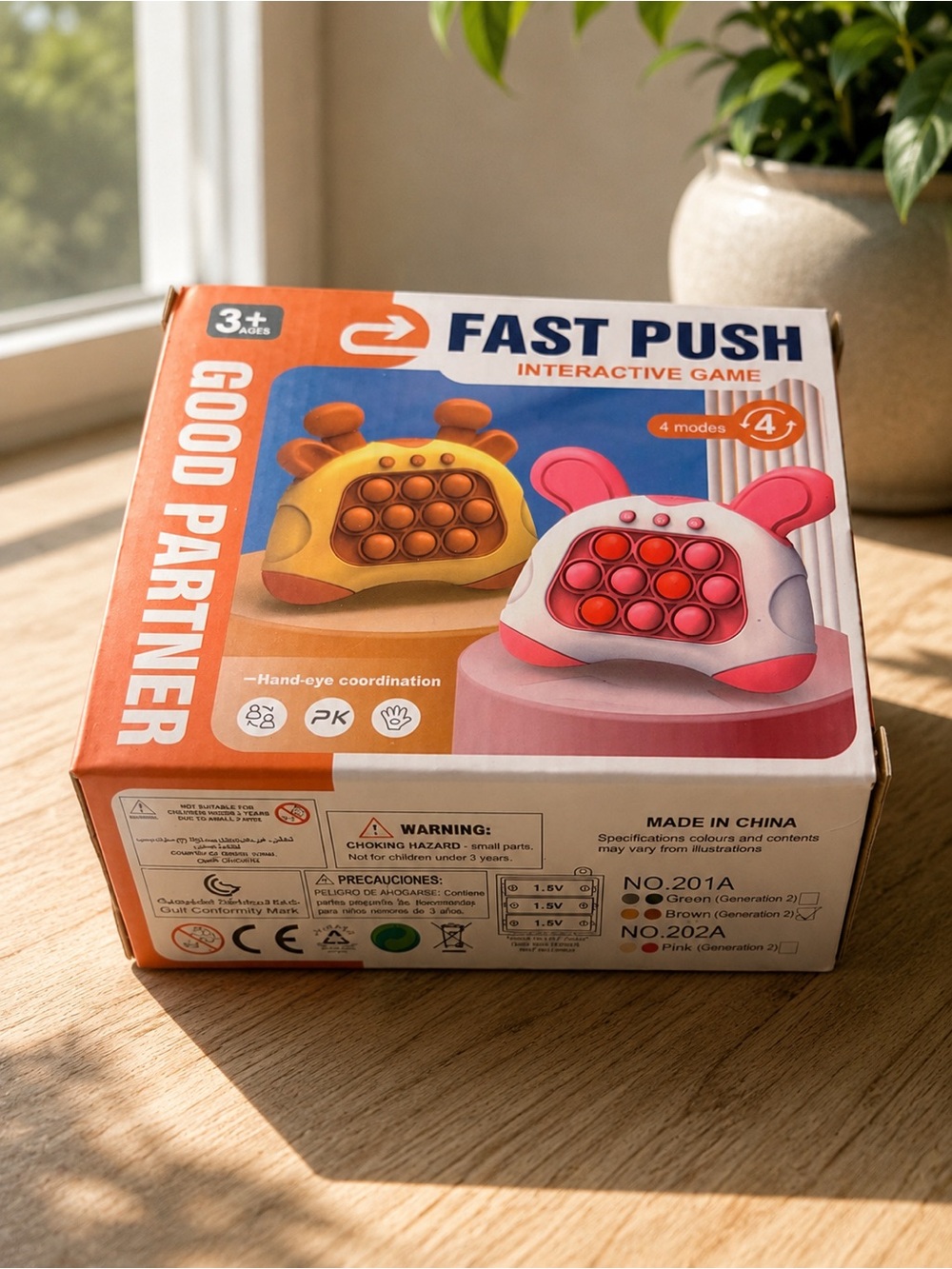 Interactive Kids Learning Toy by Good Partner